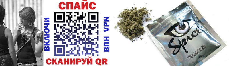 где можно купить   Кубинка  Бутират бутандиол 