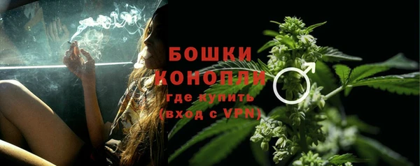 а пвп мука Беломорск