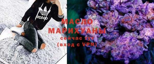 индика Белокуриха