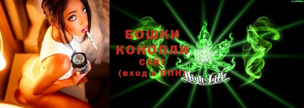 а пвп мука Беломорск