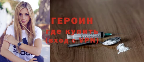 а пвп мука Беломорск