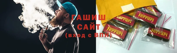 MDMA Белоозёрский