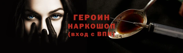а пвп мука Беломорск