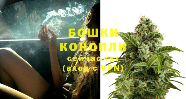 а пвп мука Беломорск