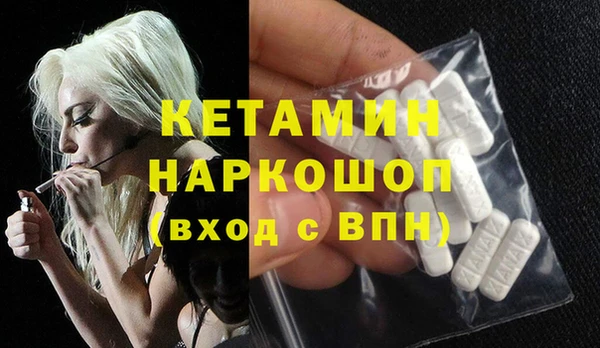 а пвп мука Беломорск