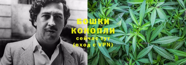 MDMA Белоозёрский