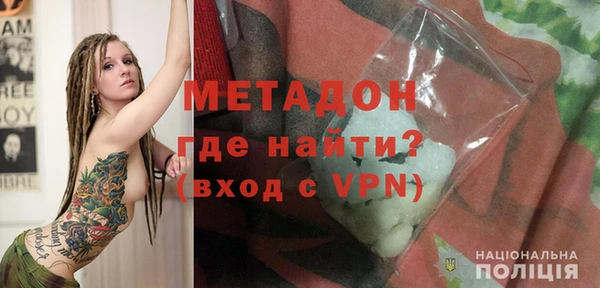 индика Белокуриха