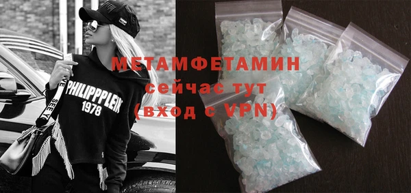 индика Белокуриха