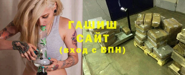 MDMA Белоозёрский