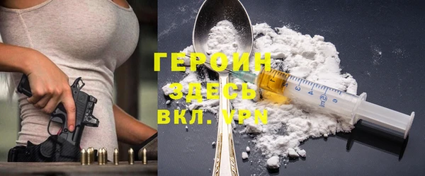 а пвп мука Беломорск