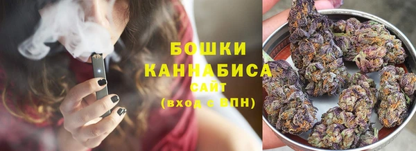 а пвп мука Беломорск
