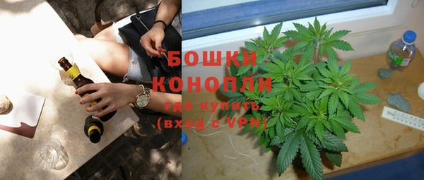 а пвп мука Беломорск