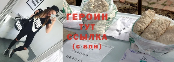 индика Белокуриха