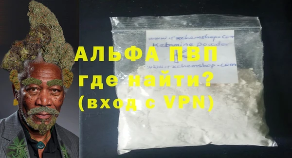MDMA Белоозёрский