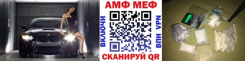 Первитин Декстрометамфетамин 99.9%  Кубинка 
