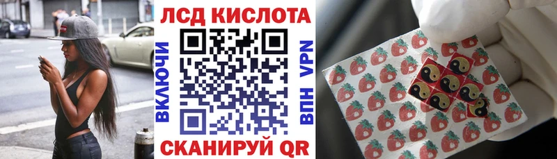 Марки NBOMe 1500мкг  omg   Кубинка 